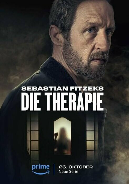 Терапия Себастьяна Фитцека - постер